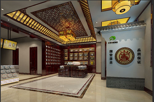 招远古朴典雅的中式茶叶店大堂设计效果图